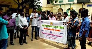 Sir Theagaraya College Images photo 4